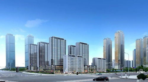 集中開工，重大項目啟動為房地產市場注入新活力