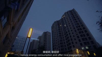 海爾產城創 以產品力驅動未來，榮膺2020中國房地產行業優秀企業