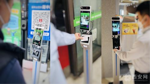 商湯科技馳援上海等多地疫情防控，以信息系統(tǒng)集成服務(wù)共筑抗疫防線(xiàn)